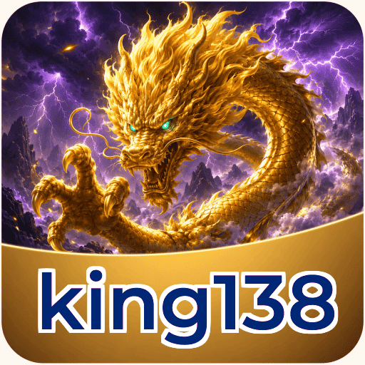 king138 Tools