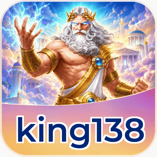 king138 Technical Info