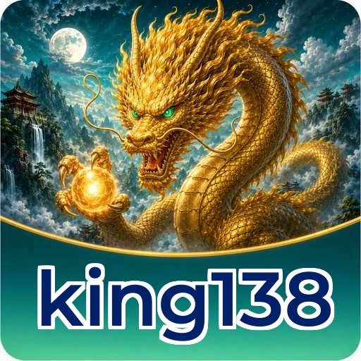 king138 Verification