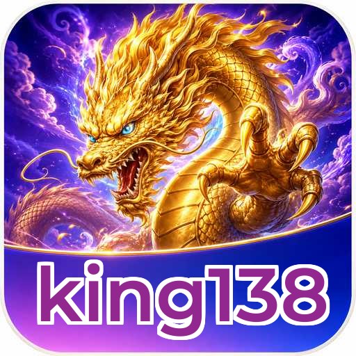 king138 Signature