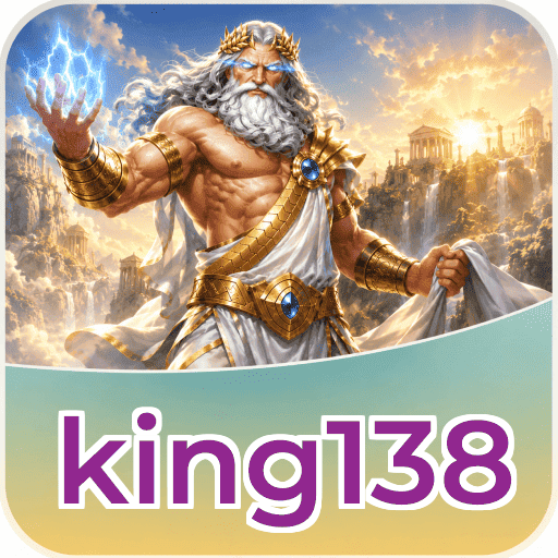 king138 Components