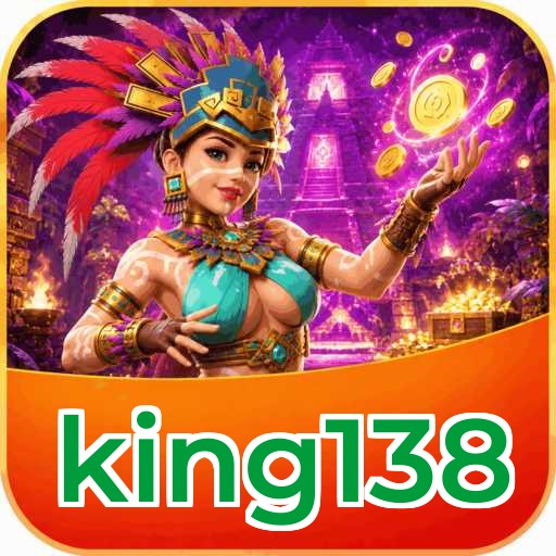 king138 Components