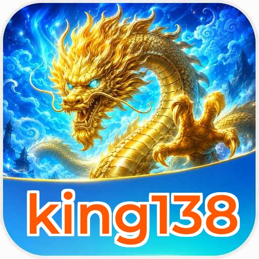 king138 Components