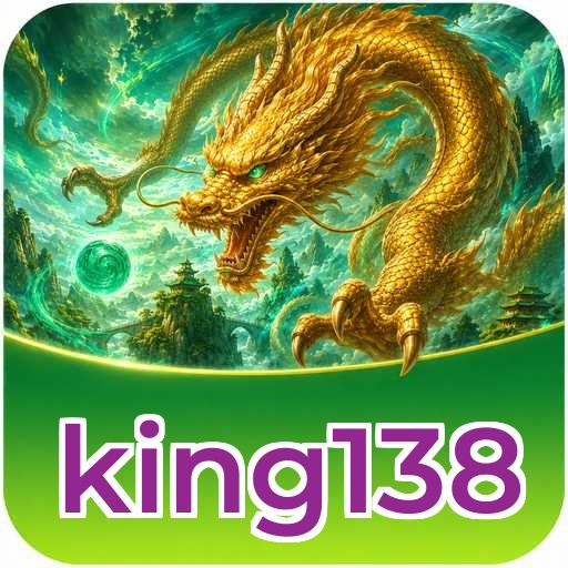 king138 Components