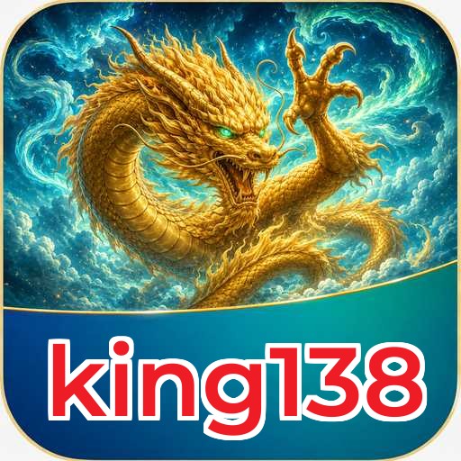 king138 Signature