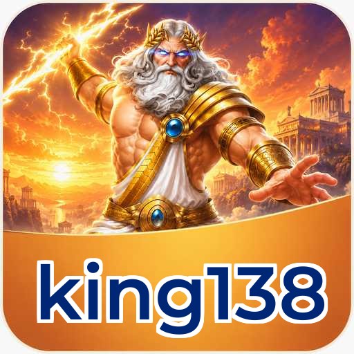 king138 Verification