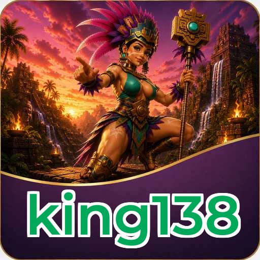 king138 Signature